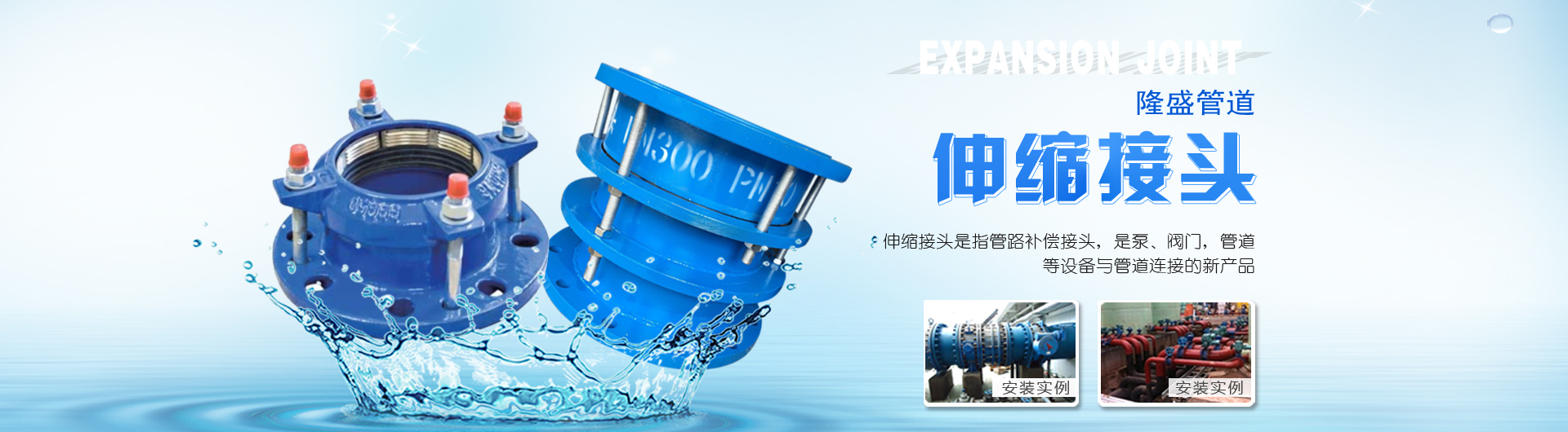 五金沖壓加工廠(chǎng)
