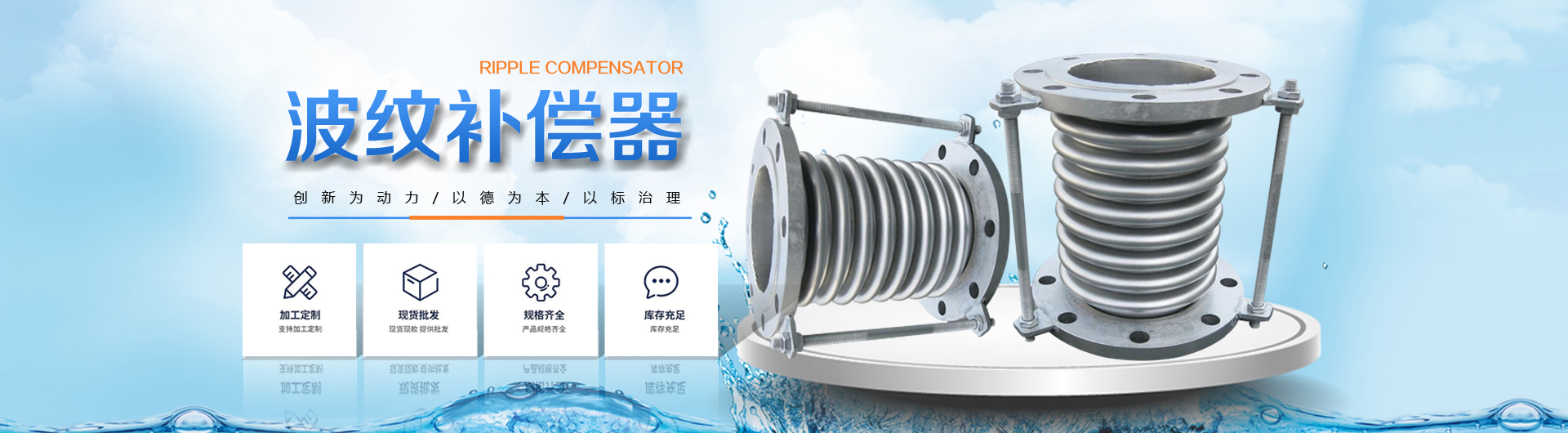 五金沖壓加工車(chē)間